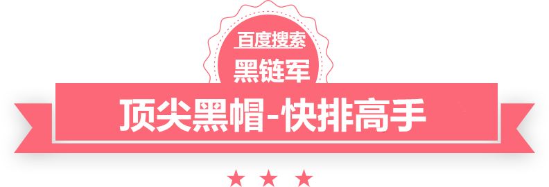 30米世界波!英超神锋25岁正巅峰 技术全面四豪门挖人